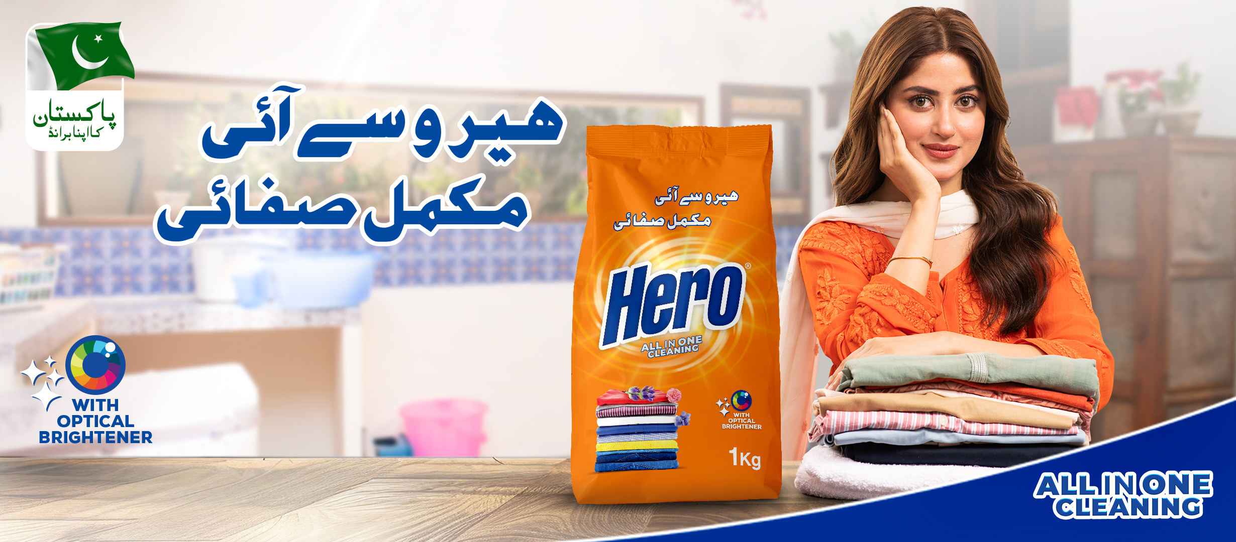 486872378_692485229790332_3376295079827171689_n